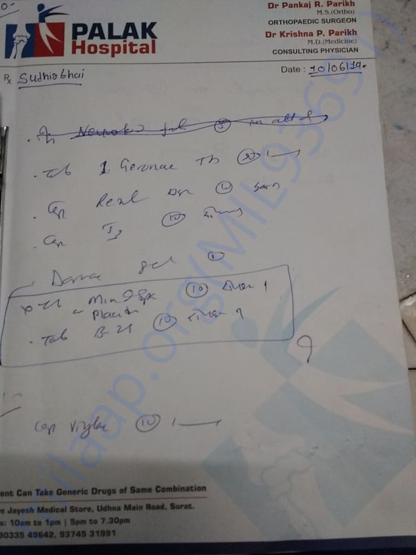 10/06/2019 doctor treatment report