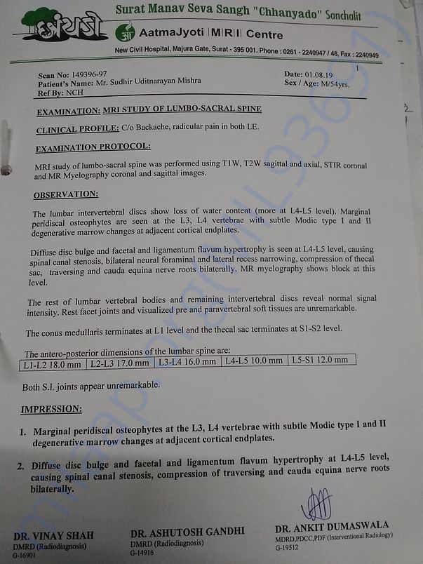 Mri report Backache, radicular pain in both