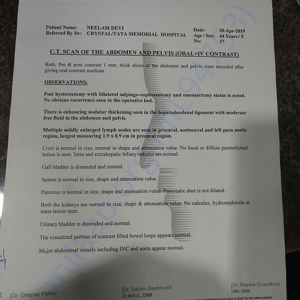 Medical Report