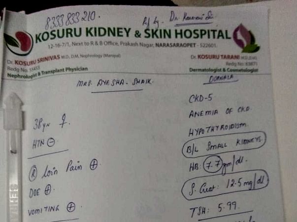 Help my Aunt in Kidney Transplant Operation