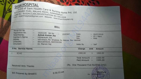 31202.63 total bills as off now