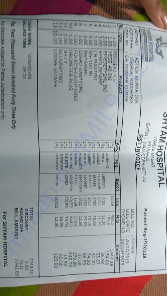 31202.63 total bills as off now