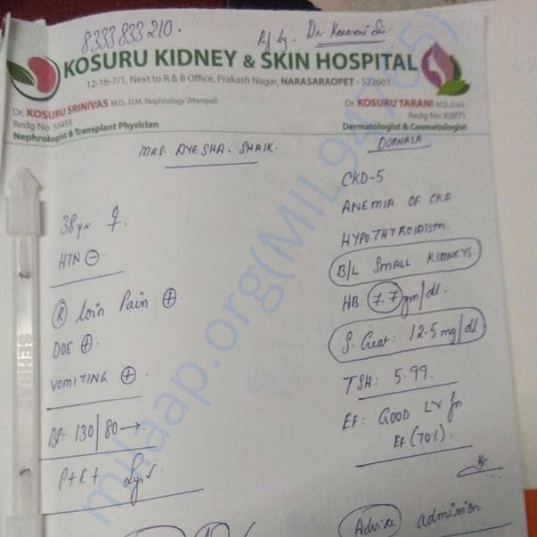 Medical Report