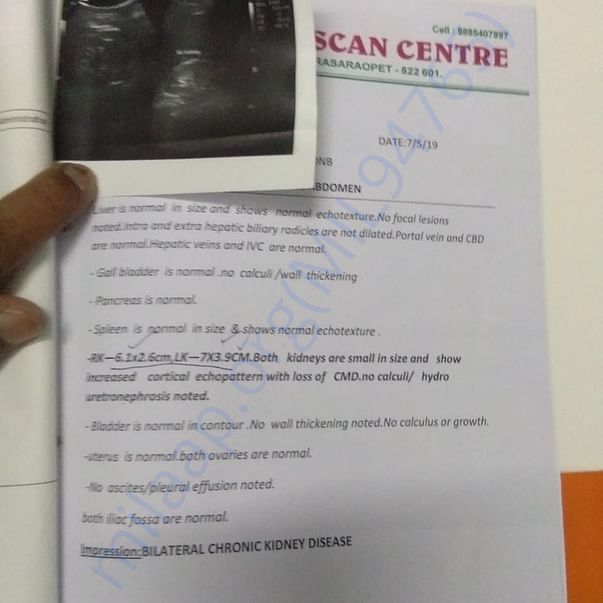Medical Report