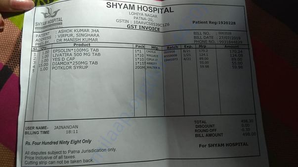31202.63 total bills as off now