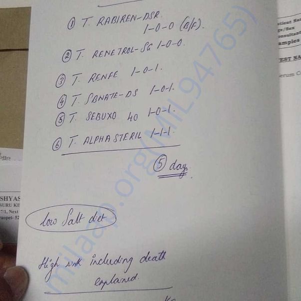 Medical Report