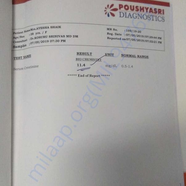 Medical Report