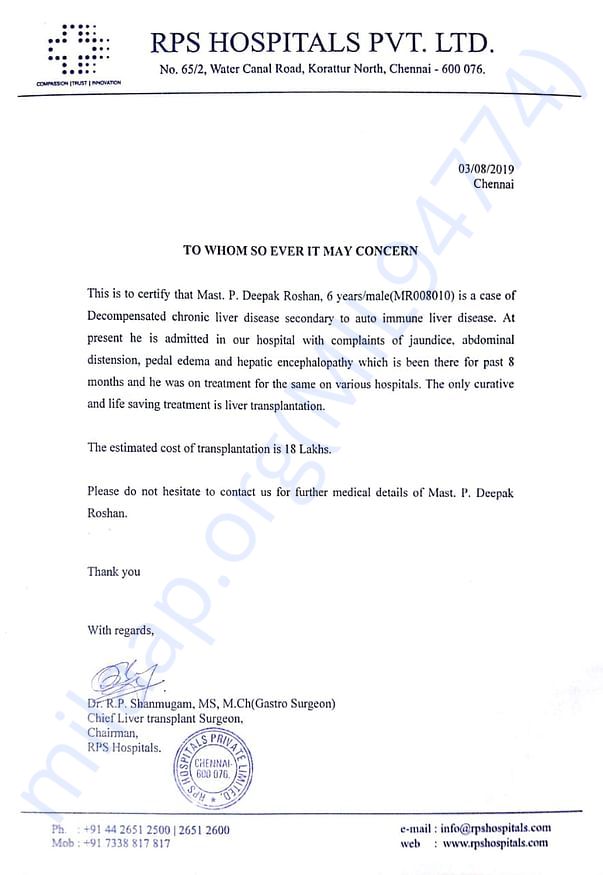 Estimation letter