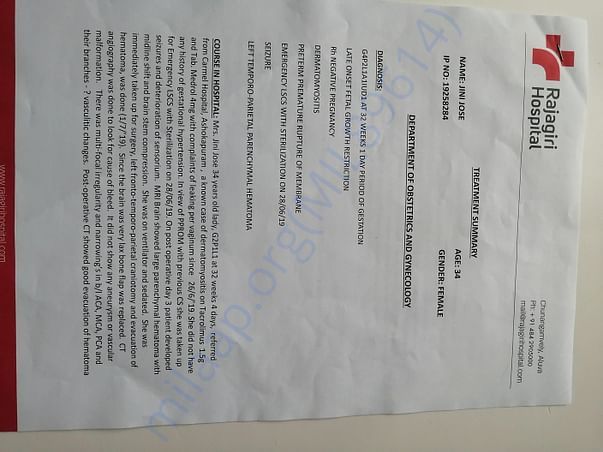 Medical summary