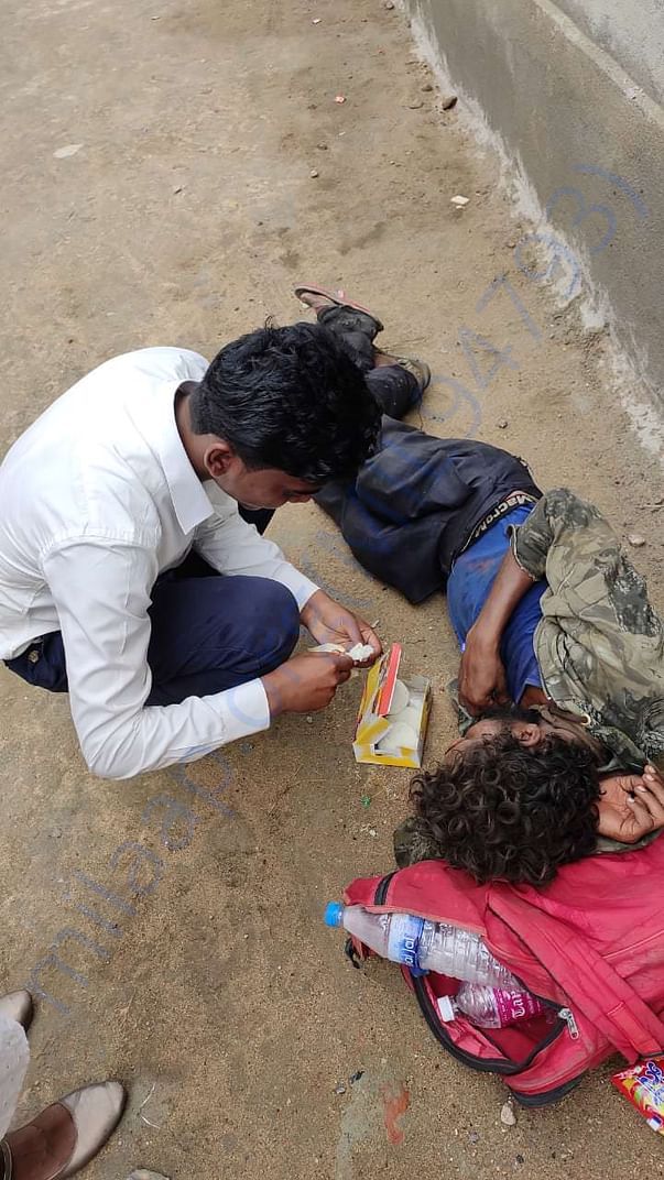 Helping seek people