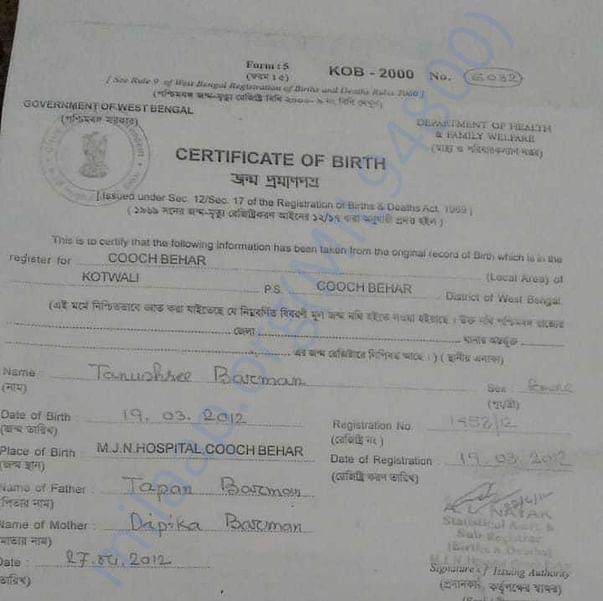 Medical Report