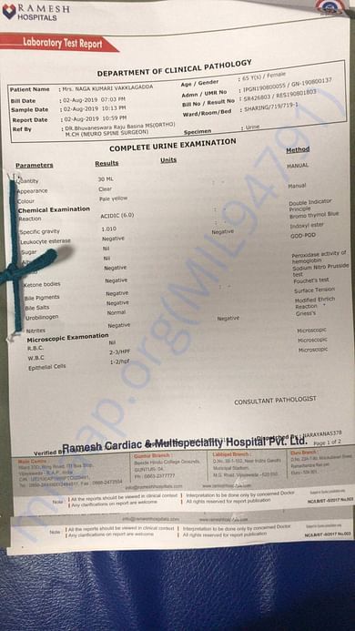 Medical Report
