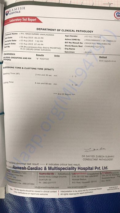 Medical Report