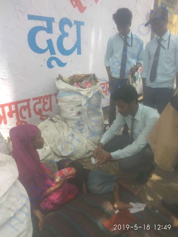 Ek KOSHISH for help