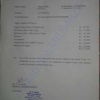 Estimation Letter