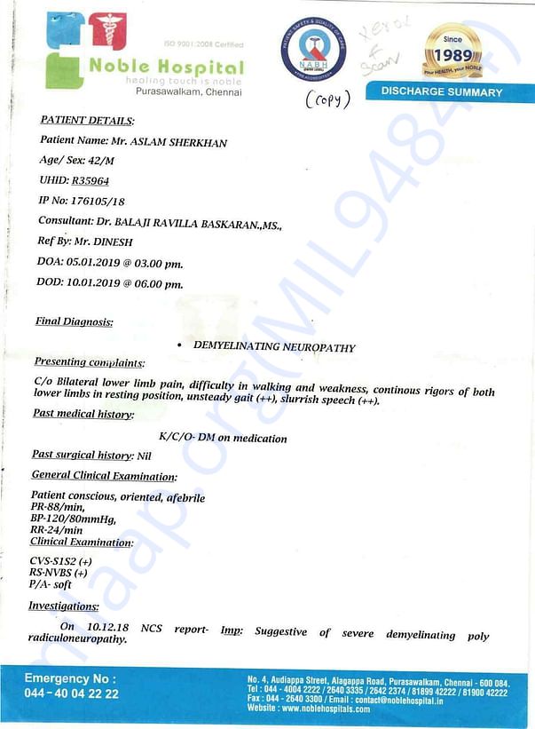 Medical Report