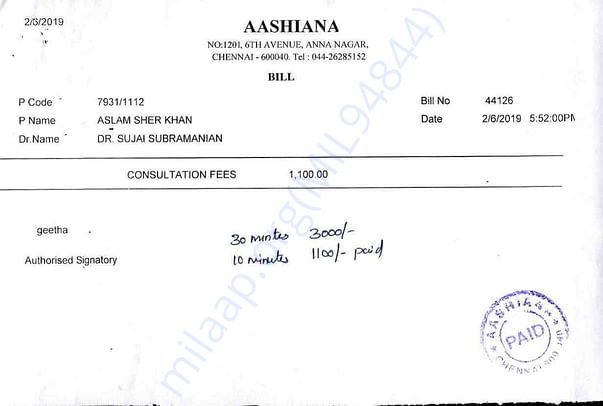 Medical Report