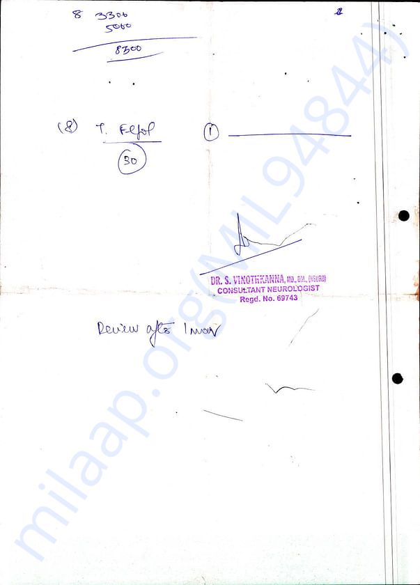 Medical Report