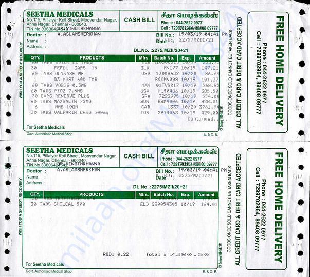 Medical Report