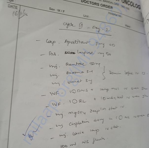 Medical Report