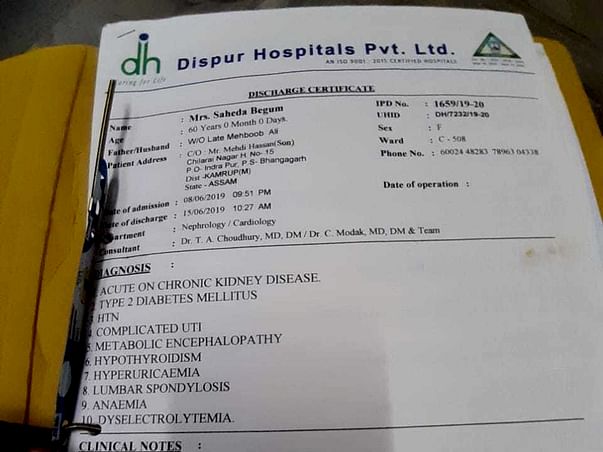 Support Saheda Who Is Sufferings From Chronic Kidney Failure