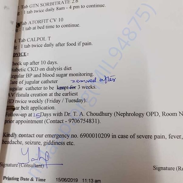 Medical Report
