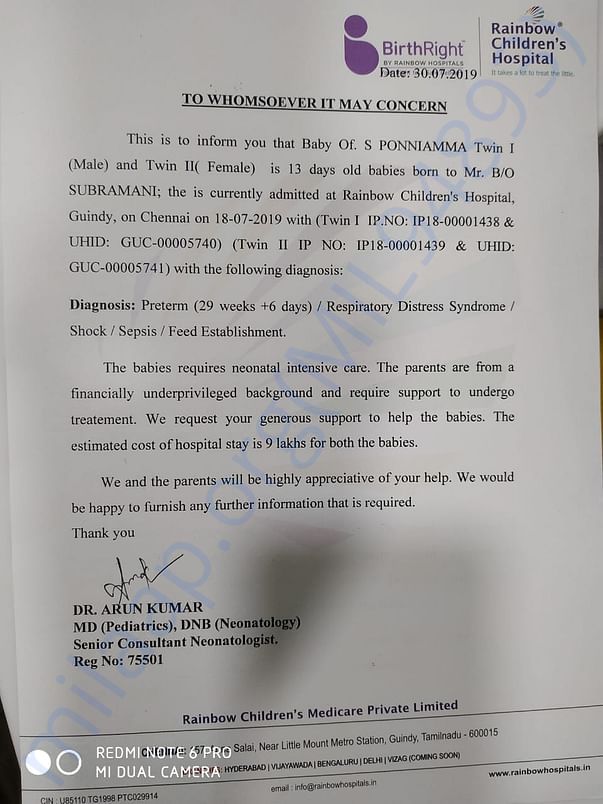Estimation letter