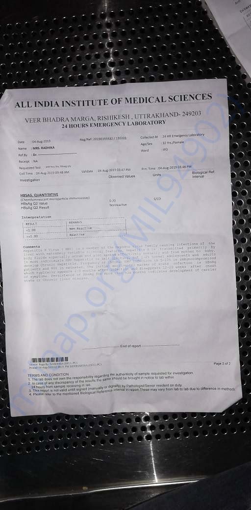 Hospital prescription