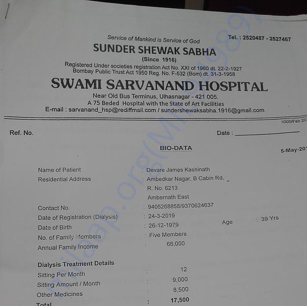 Medical Report