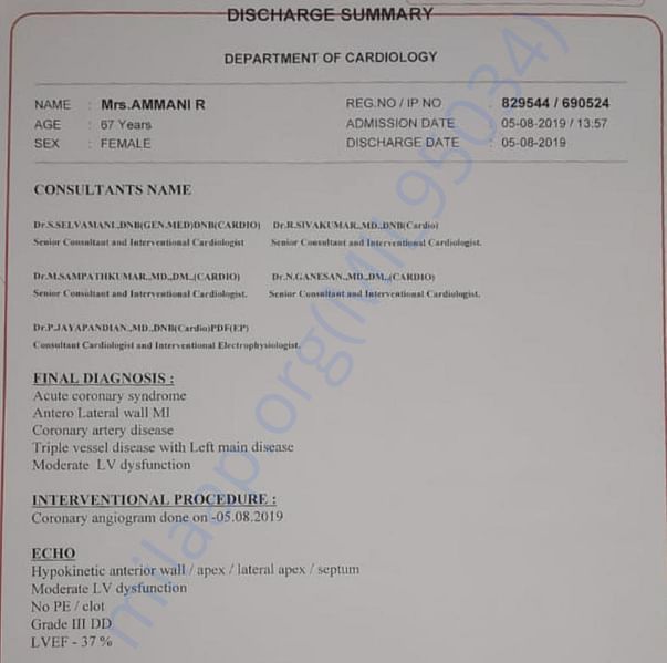 Medical Report