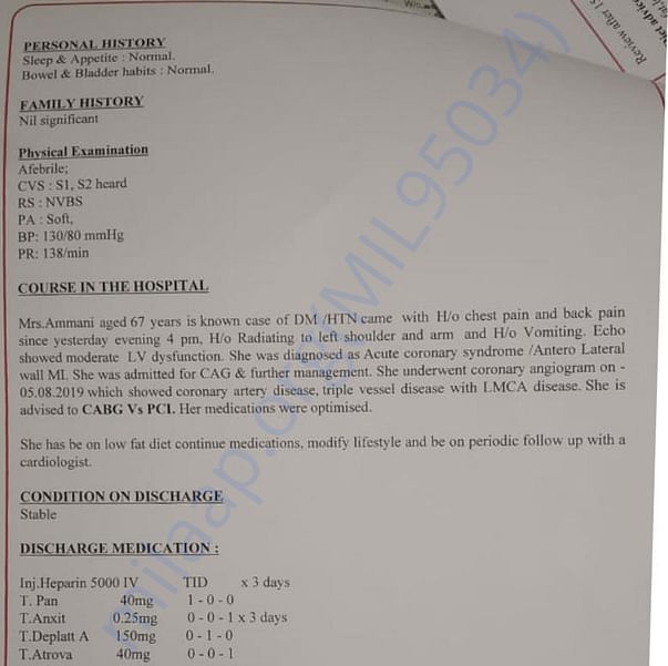 Medical Report