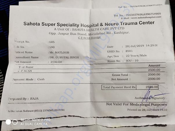 Medical bill