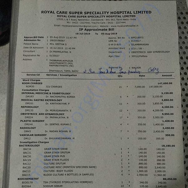 Medical Bill