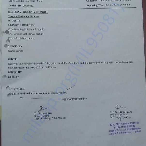 Medical Report