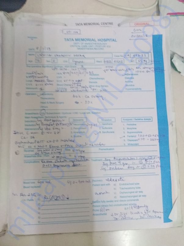 Document 3