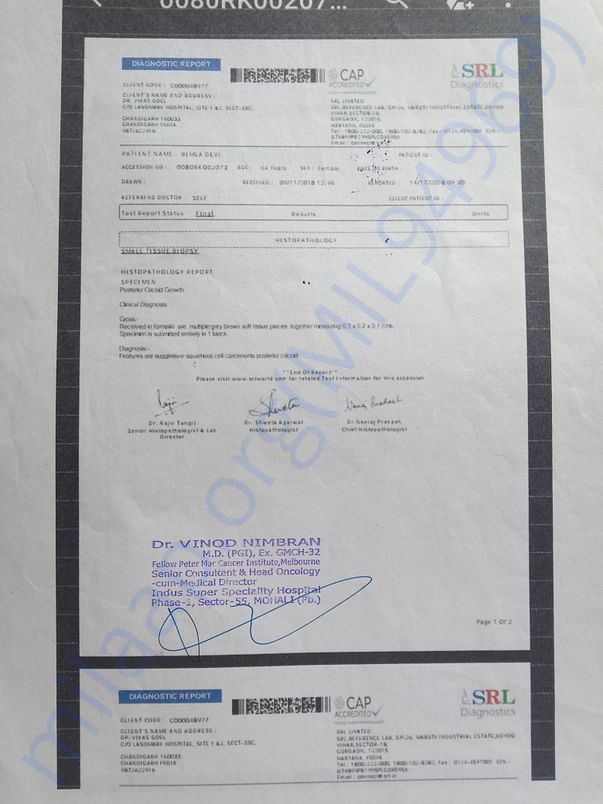 Cancer test report