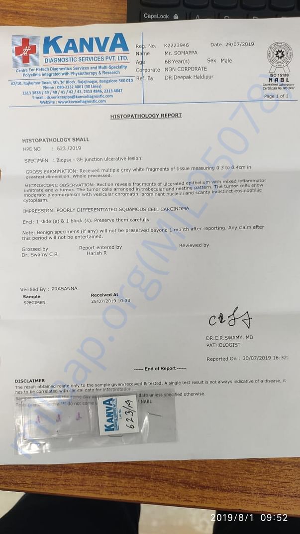 Carcinoma confirmation report