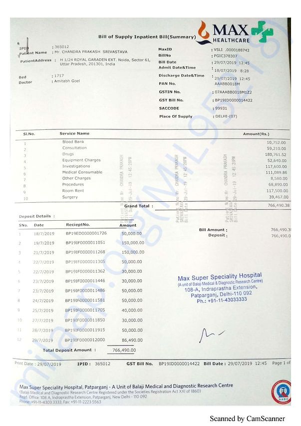 Medical Bill