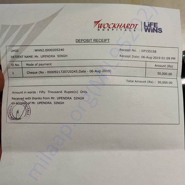 Medical Bill