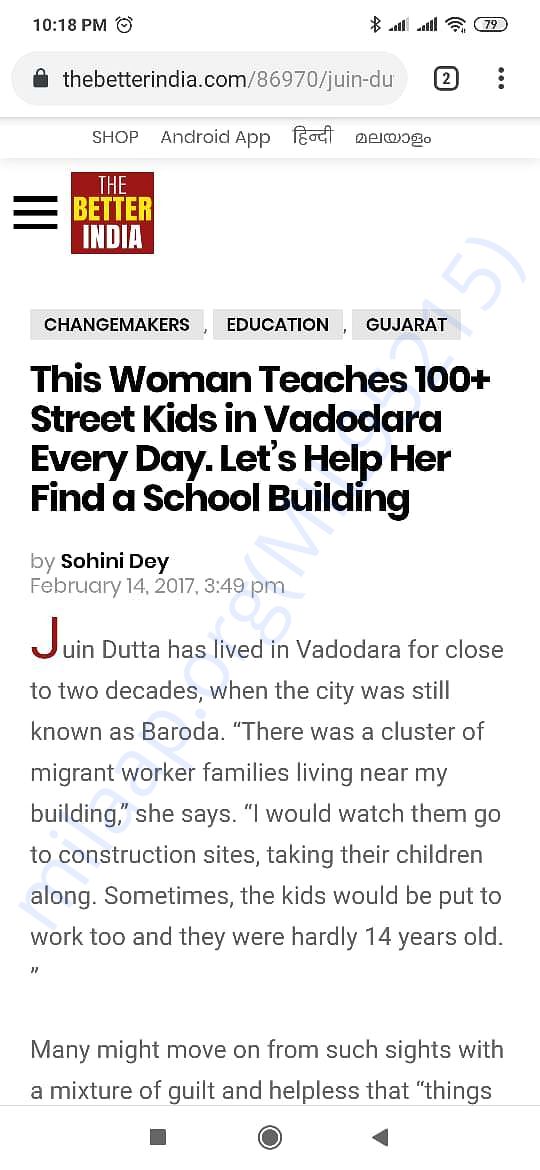 Better India Coverage of Pathshala