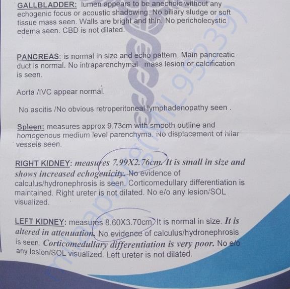 Medical Report