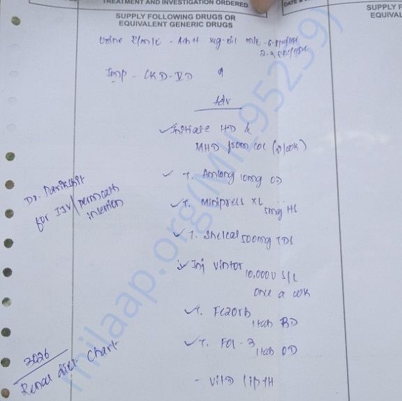 Medical Report