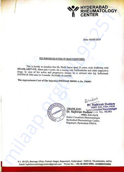 Hospital report