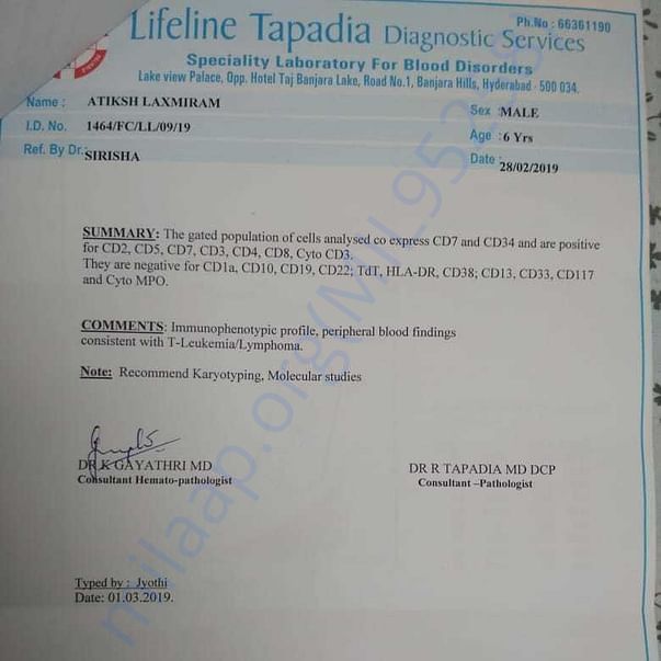 Medical Report