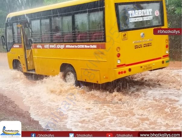 Holiday in schools and colleges because of Flood.