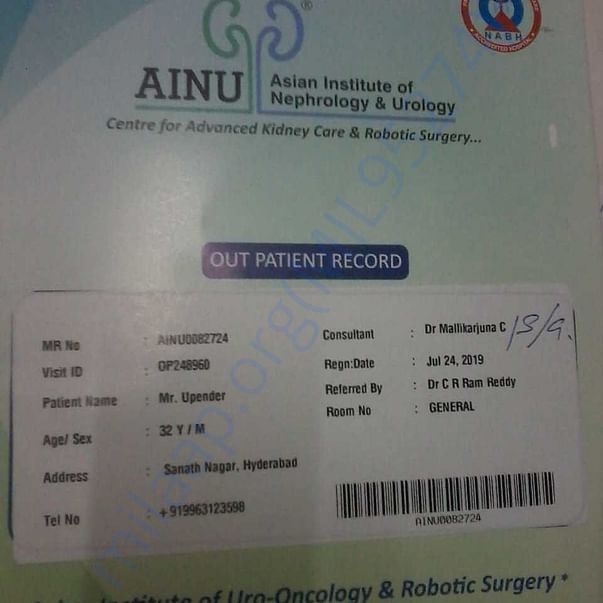 Medical Report