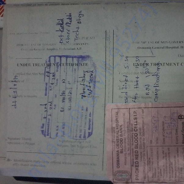 Medical Report