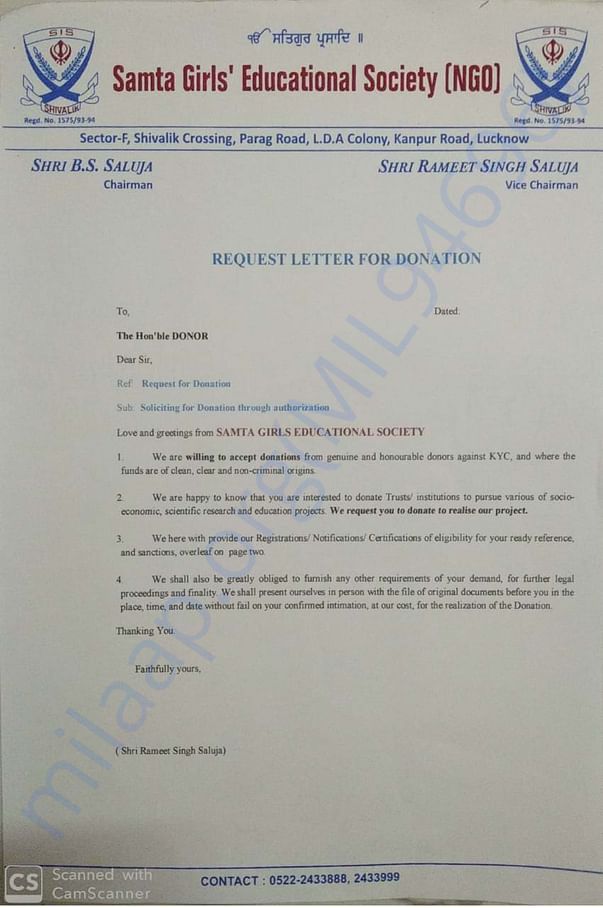 Request Letter for Donations