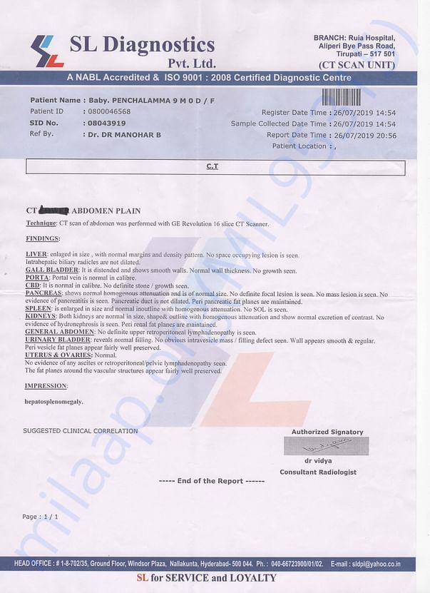 C.T.Scan