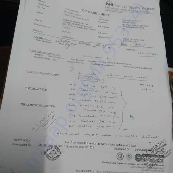 Medical Report